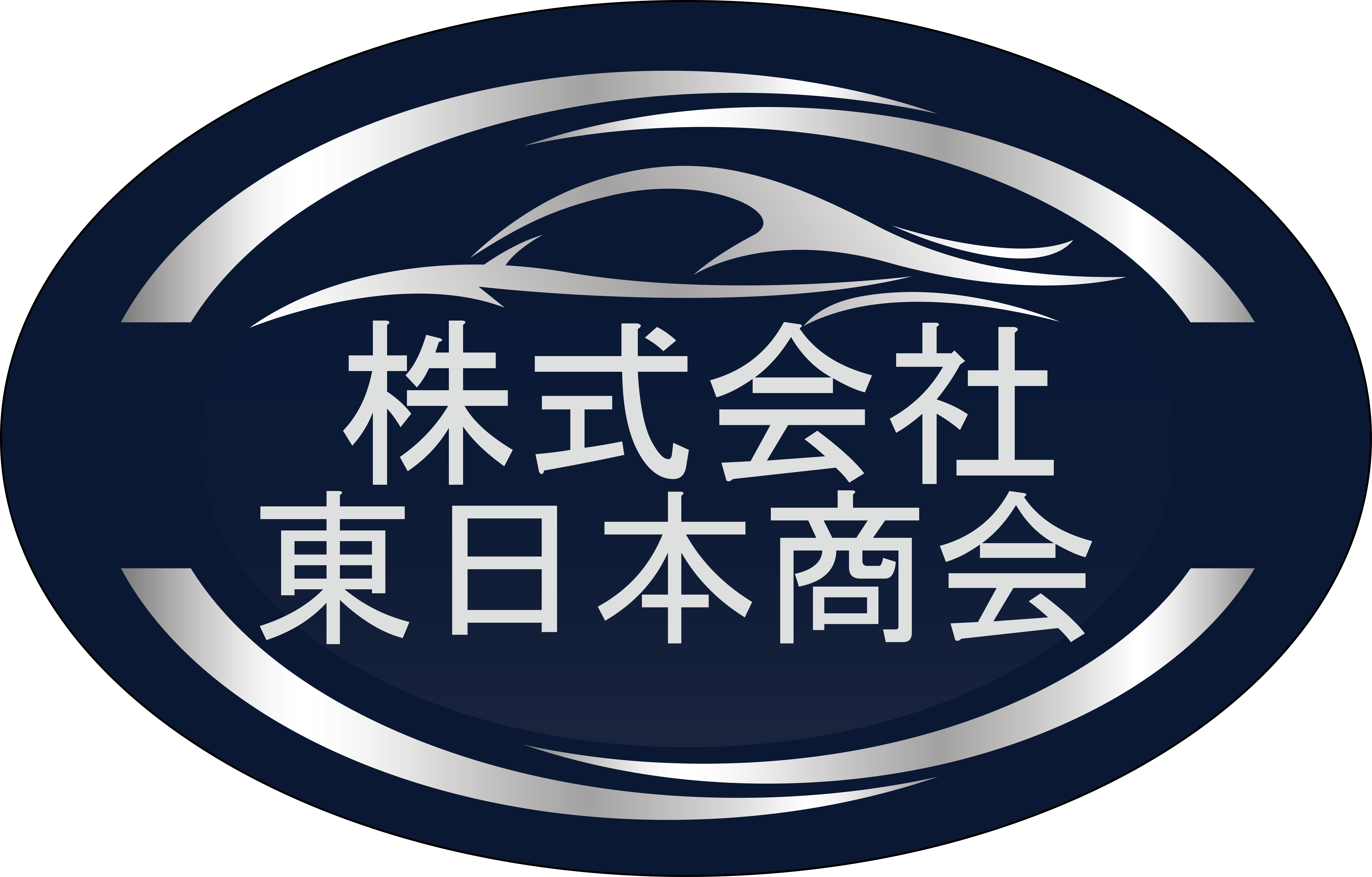 株式会社 東日本商会 - Logo